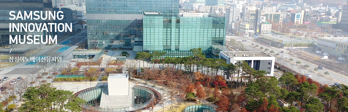 삼성건어물 이미지